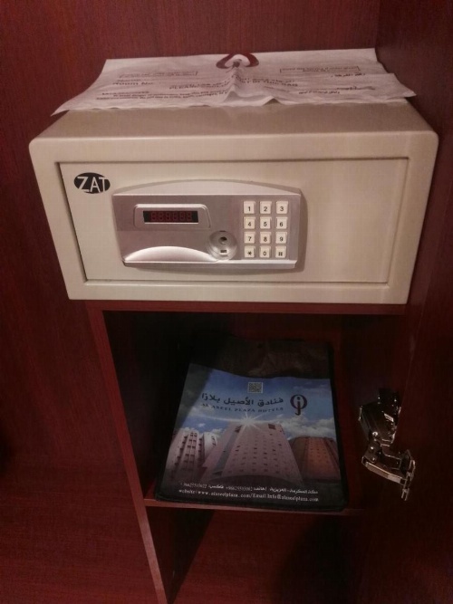 Anwar Al Aseel Hotel image 28