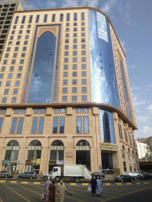 Anwar Al Aseel Hotel image 49